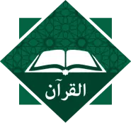 AL QURAN MASS MEDIA LLC